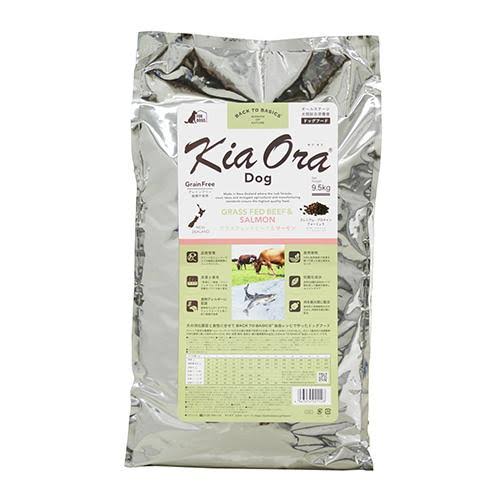 Kia Ora GRASS FED BEEF \u0026SALMON9,5kg グラスフェッドビーフ キアオラドッグフード 素っ気ないボンネット 魚 成犬用 ドックボンネット 愛玩動物ボンネット 老いらく犬用 犬 餌 えさ 犬のエサ 犬のえさ 犬の餌 食料雑貨類アレルギー反応 素はだ 被毛 年がしら犬 老いらく犬 犬ころ 大型犬 小型犬 犬上げ米 高たんぱく質