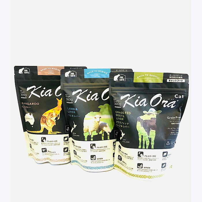 楽天市場】ドック3缶セット ziwi peak ジウィピーク犬用缶詰