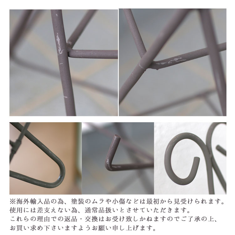 高さ約59cmのフラワースタンド「折りたたみ式アイアンスタンドカルチトレス」雑貨ガーデニングスタンドアイアン屋外おしゃれアンティーク
