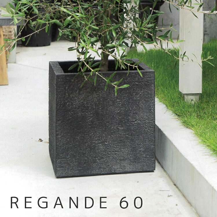 楽天市場 リガンデ キューブ 40 Eb Pl8740 Regande おしゃれ 大型 鉢 植木鉢 ガーデニング ポット プランター ポリストーンライト製 花うるる 花でうるおう毎日