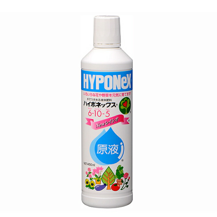 楽天市場 ハイポネックス原液 6 10 5 450ml 花うるる 花でうるおう毎日