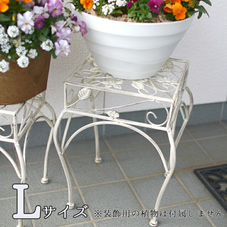 楽天市場】フラワースタンド 花台 丸 M【AFS02-R25】 高さ34cm