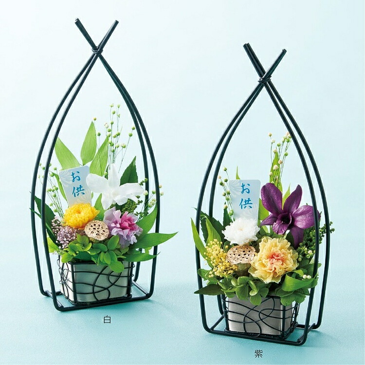 お供え お悔やみ 初盆 お彼岸 花 プリザーブドフラワー 仏花 プリザーブドフラワーお供え花のアレンジ