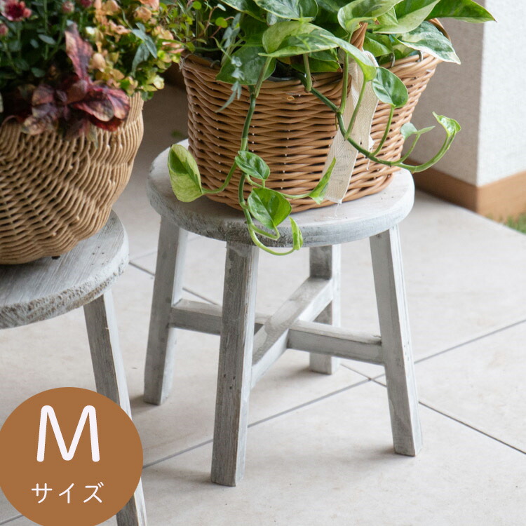 楽天市場】フラワースタンド 「ウッド ミニ 花台 丸 Mサイズ」【wrk21