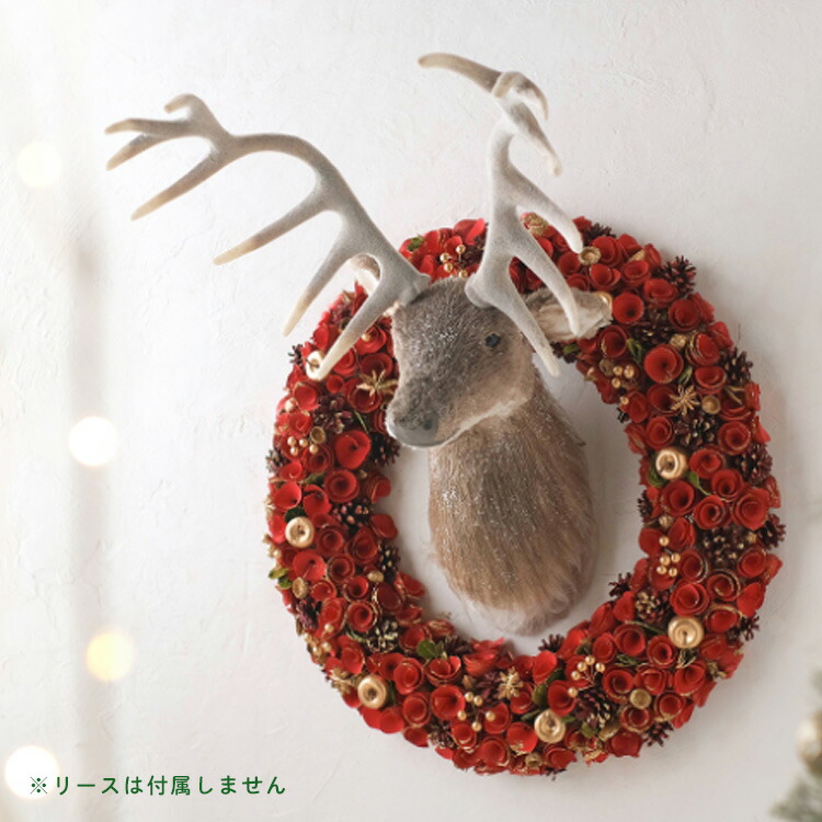 楽天市場】オブジェ トナカイ【BN】[クリスマス 飾り インテリア 雑貨