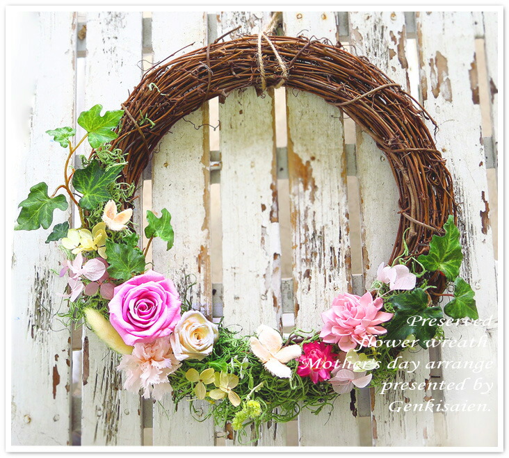 楽天市場】玄関 リース プリザーブドフラワー[Ringフェアリー