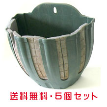 楽天市場】【スポンジ張り済】ハンギングスリットバスケット【SLT-25