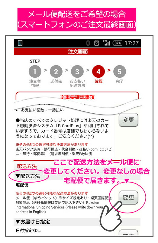 楽天市場 メール便配送も可 嬉しい1kg量り売り 100 天然成分の 椿油粕 つばき あぶらかす 1kg 撒き安いペレット状 特殊肥料 天然有機 椿油かす サポニン 忌避 有機肥料 花うるる 花でうるおう毎日