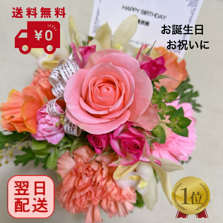 楽天市場】しめ飾り モダン おしゃれ しめ縄 【 仏手柑（ぶっしゅっか