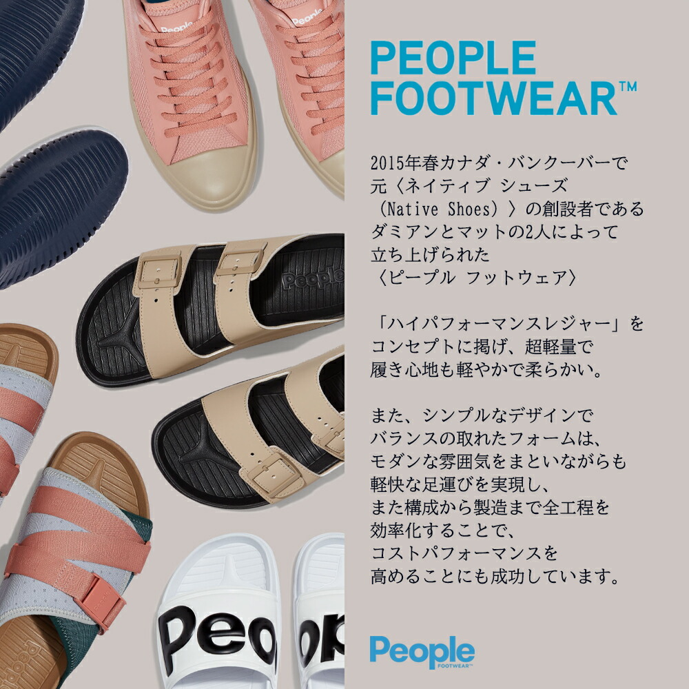 【PeopleFootwearピープルフットウェア】キッズローカットスリッポンスニーカーSLATERKIDSカジュアルシューズシューズキッズサンダルジュニア