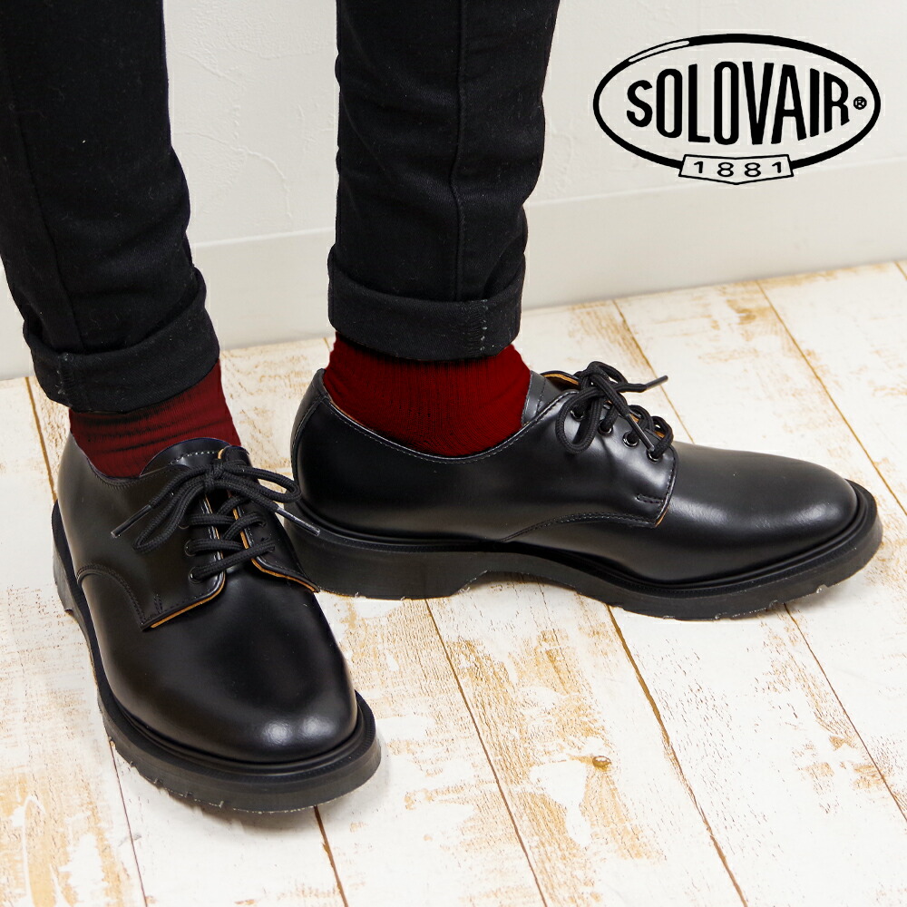 Solovair Tassel Loafer ソロベアータッセルローファー 楽天市場】SOLOVAIR ソロヴェアー TASSEL LOAFER ローファー 0