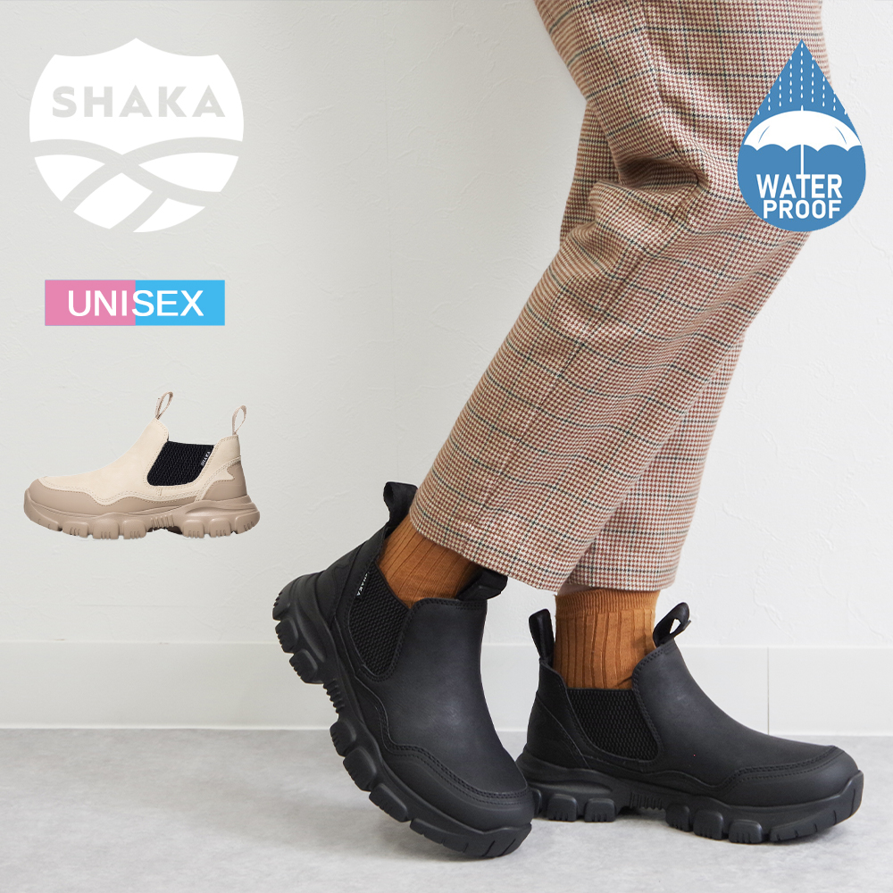 楽天市場】【20%OFF SALE】SHAKA シャカ 【SWAMP MOC MT】 ブーツ