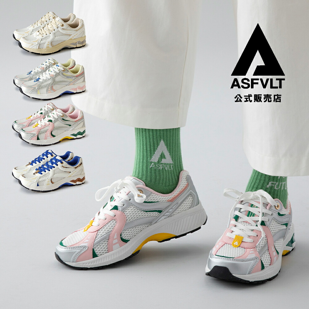 【楽天市場】【特典付き】【25年春夏新作】ASFVLT アスファルト 【CITY RUN シティラン】 スニーカー タウンスニーカー ロー ...