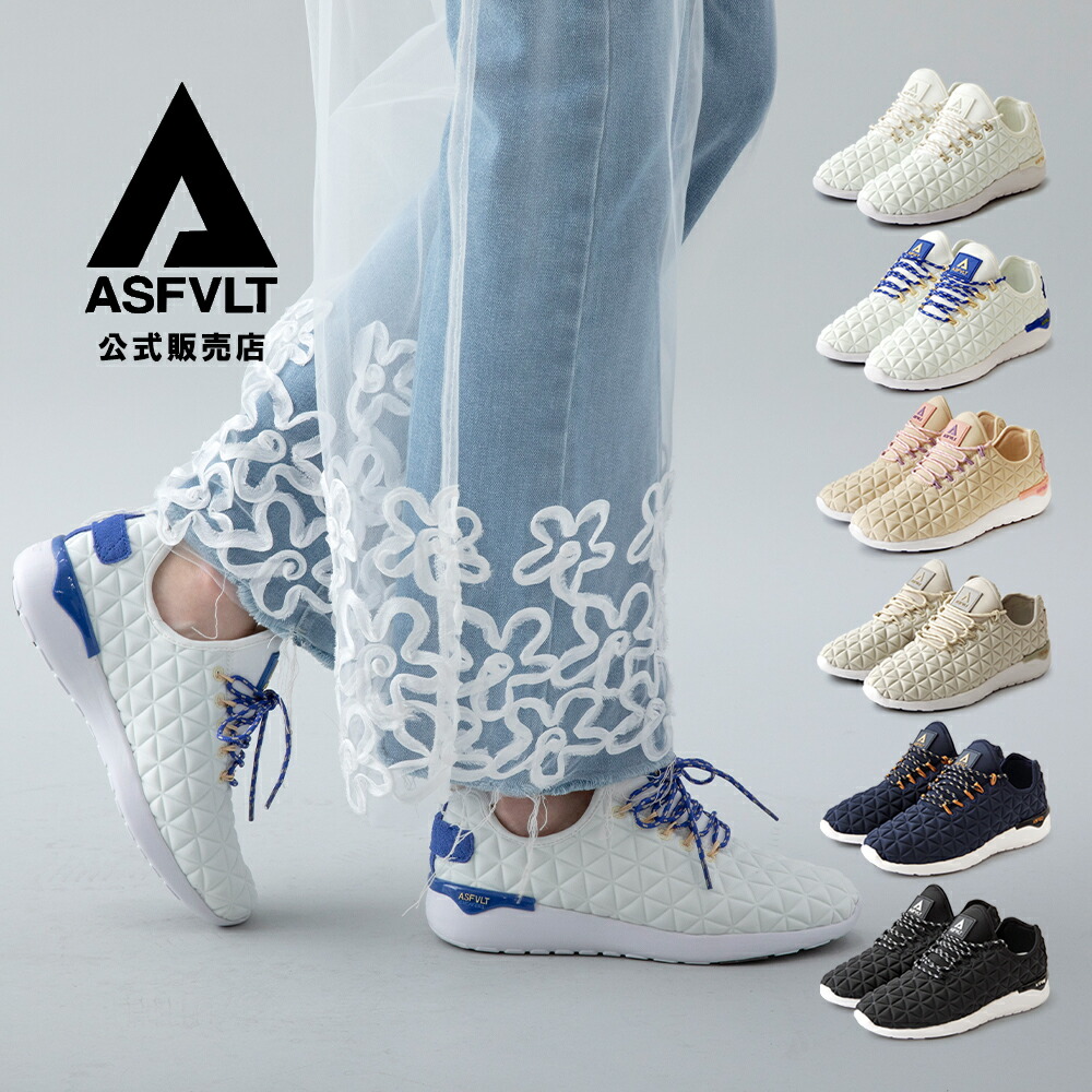 楽天市場】ASFVLT アスファルト SPEED SOCKS スピードソックス