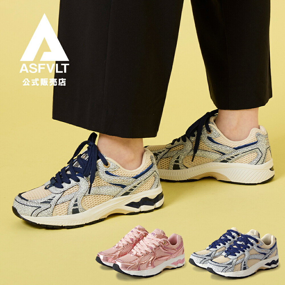 【楽天市場】【26年春夏新作】ASFVLT アスファルト 【CITY RUN シティラン】 レディース スニーカー 軽量 厚底 メッシュ 通 ...