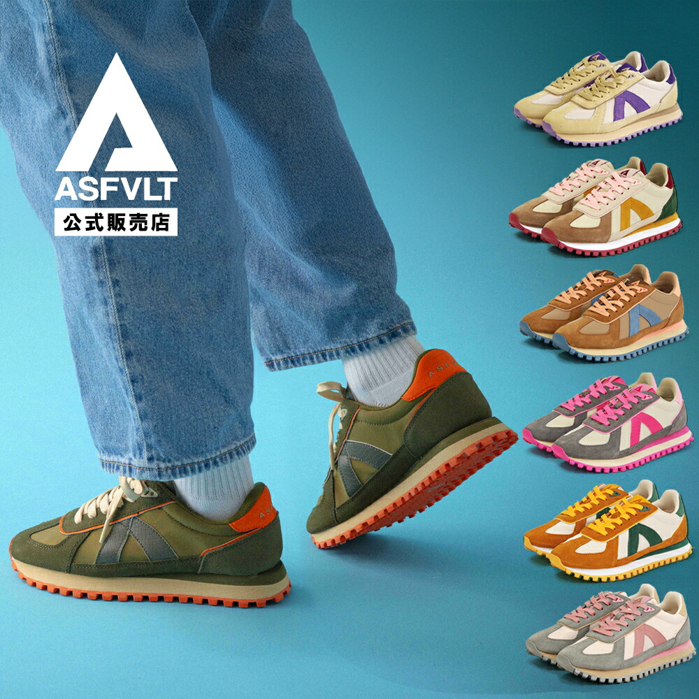百貨店SALE