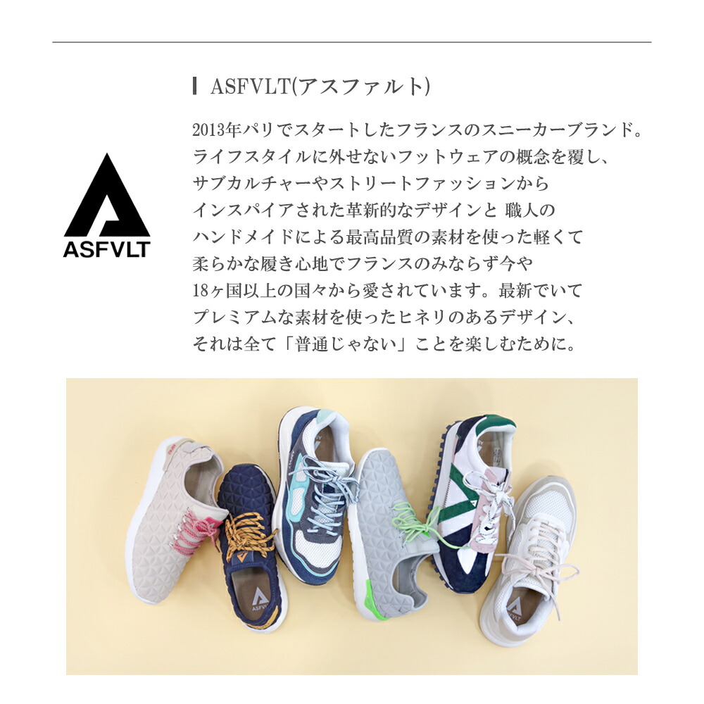 Asfvlt アスファルト Neo Socks スピードソックスネオ Speed スニーカー