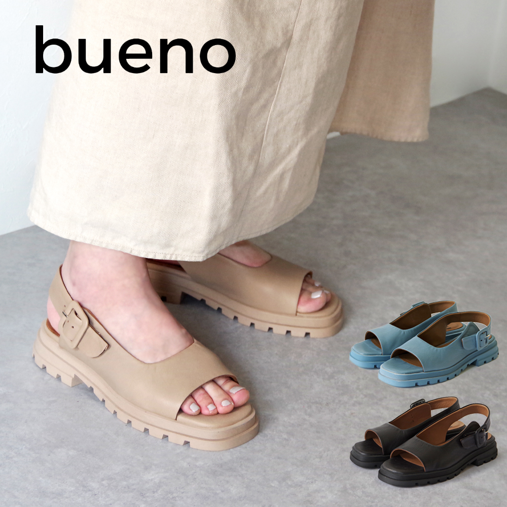 楽天市場】BUENO SHOES ブエノシューズ トルコ製 ラバーストラップ