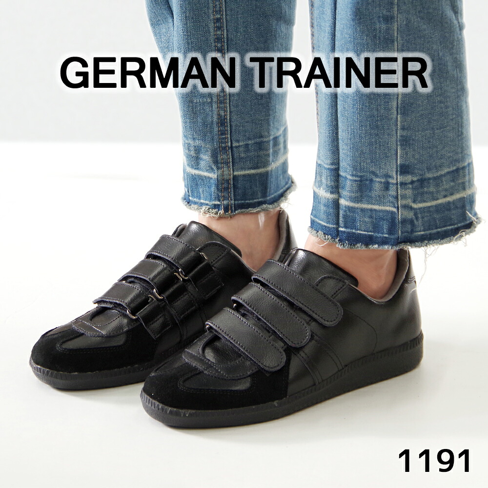 GERMAN TRAINER ジャーマントレーナー ベルクロストラップ スニーカー ローカット【1191】 タナカユニバーサル ブラック レザースニーカー カジュアル メンズ レディース ユニセックス|SHOE CLOSET