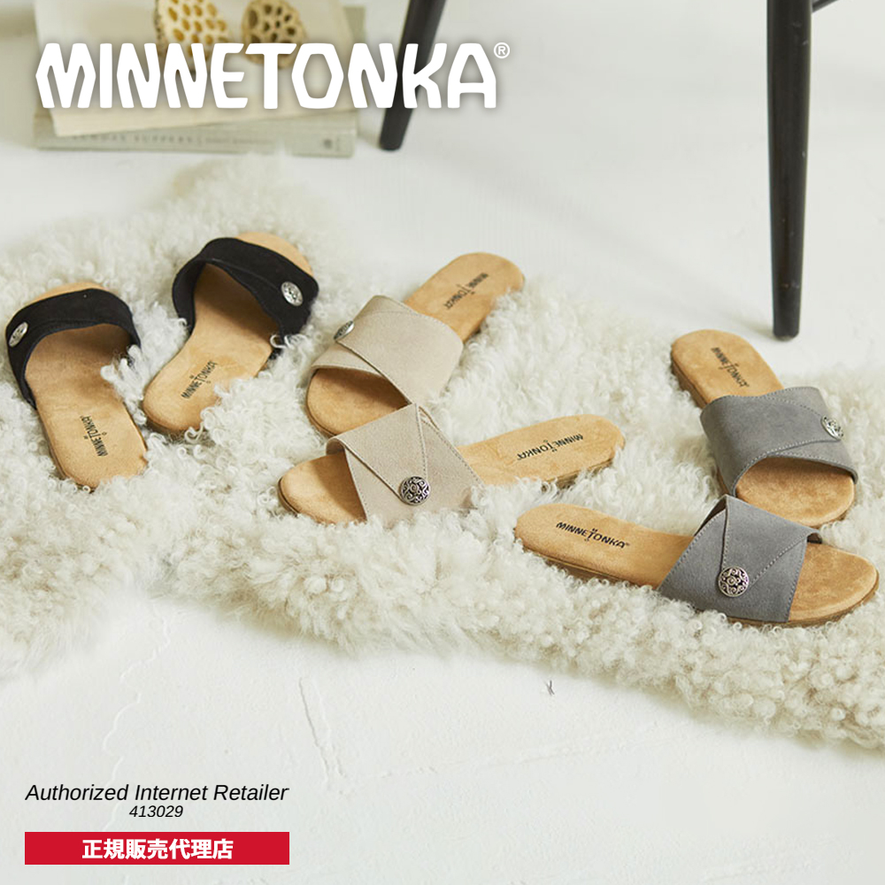 楽天市場】【40%OFF SALE】【別注アイテム】ミネトンカ MINNETONKA