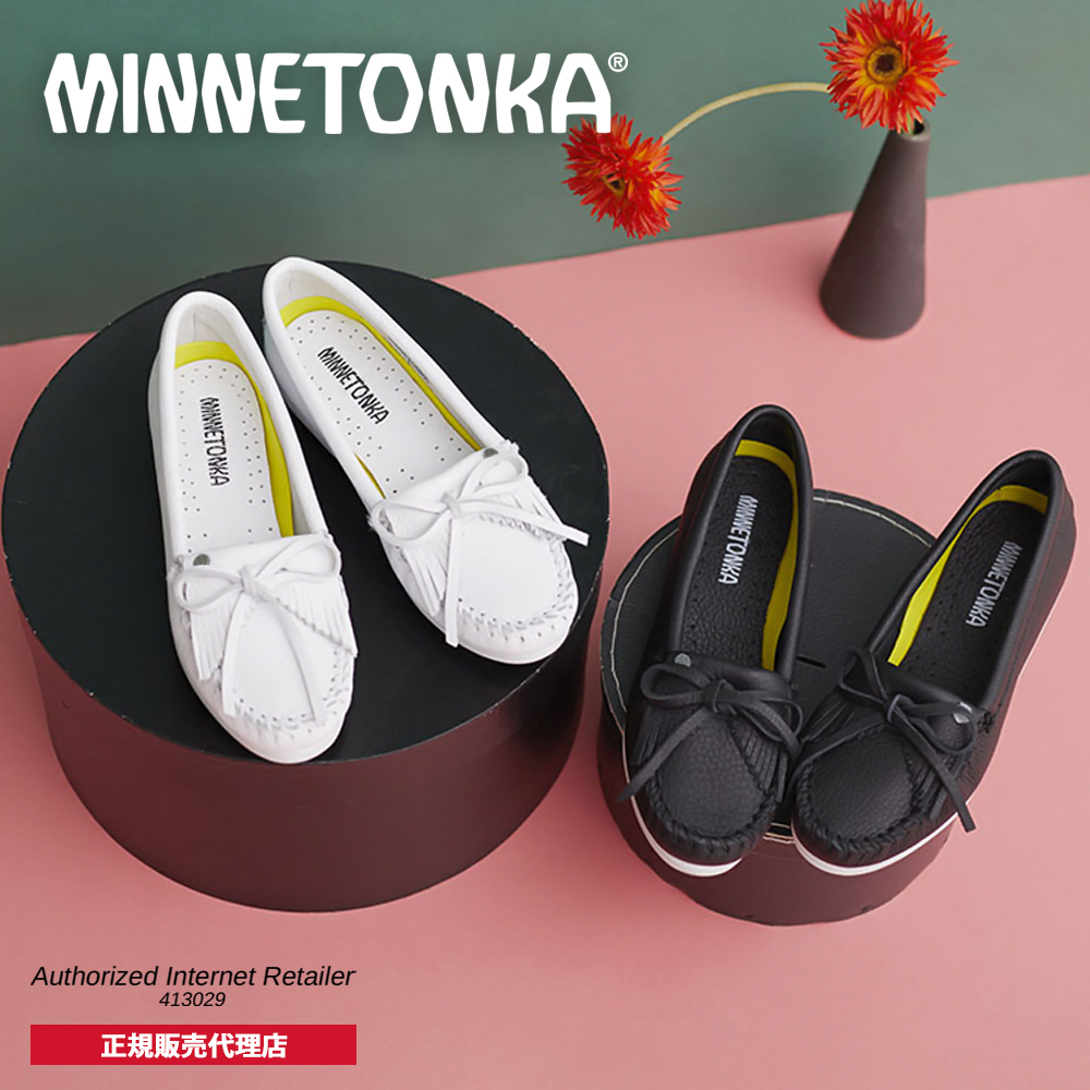 楽天市場】ミネトンカ MINNETONKA 正規販売代理店 正規品 ECO OAK