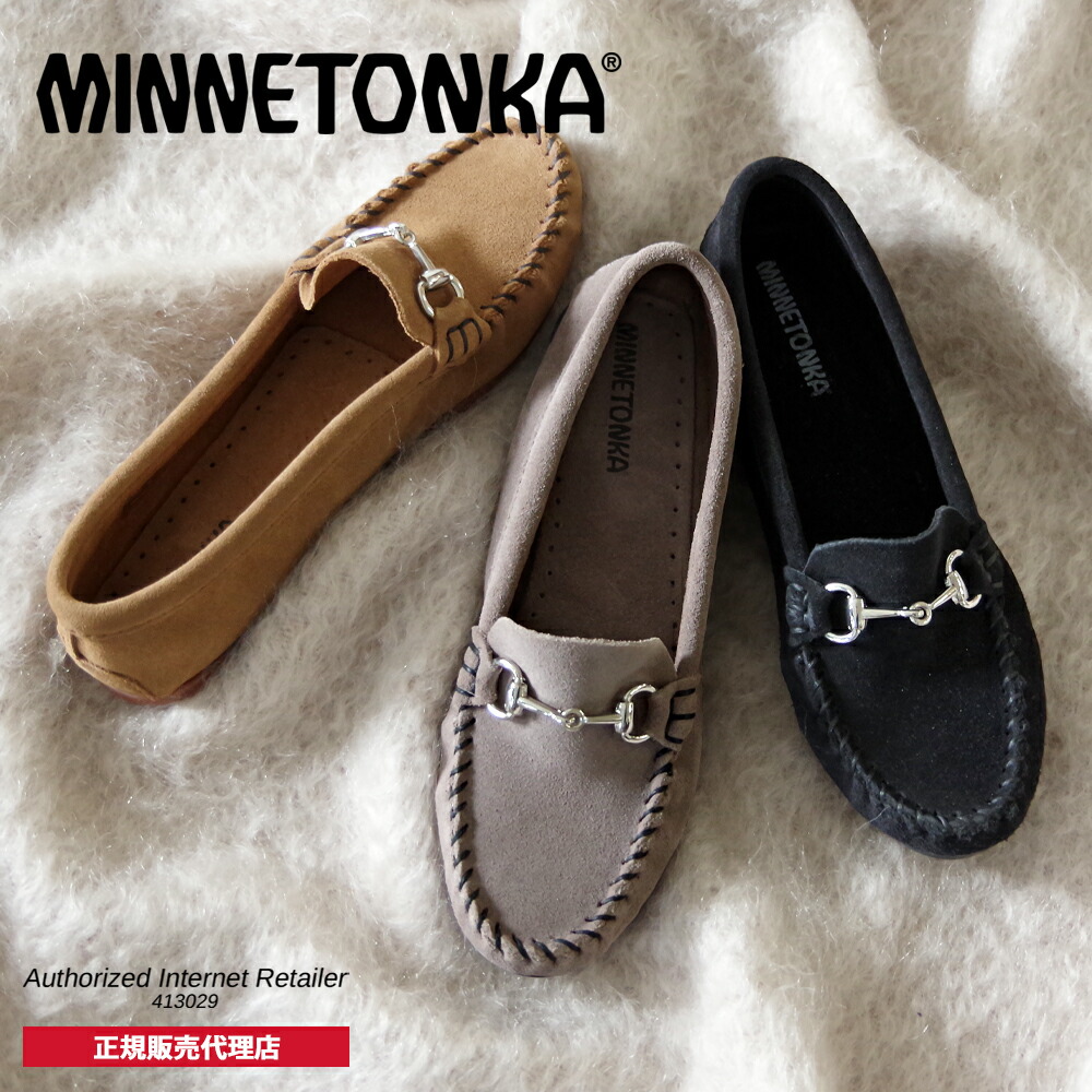 楽天市場】ミネトンカ MINNETONKA 正規販売代理店 正規品 ECO OAK