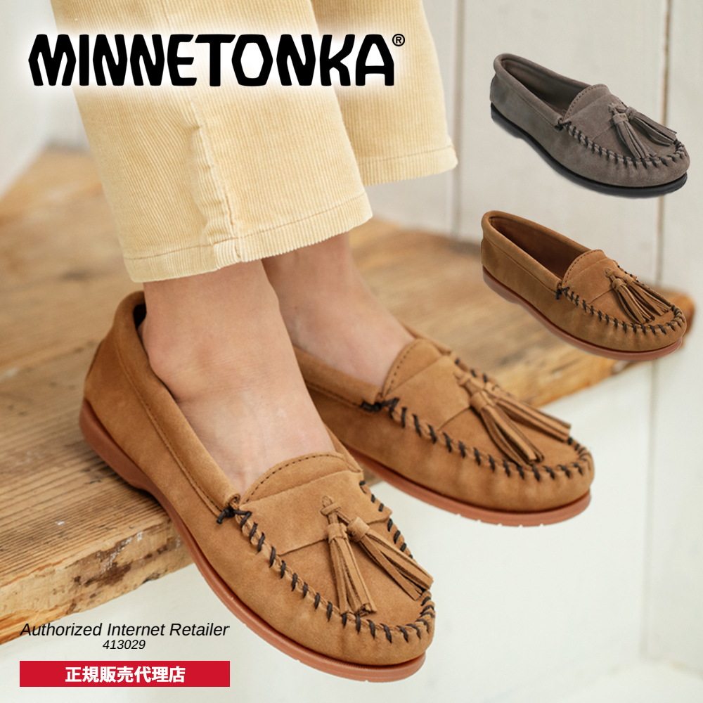 楽天市場】ミネトンカ MINNETONKA 正規販売代理店 正規品 モカシン