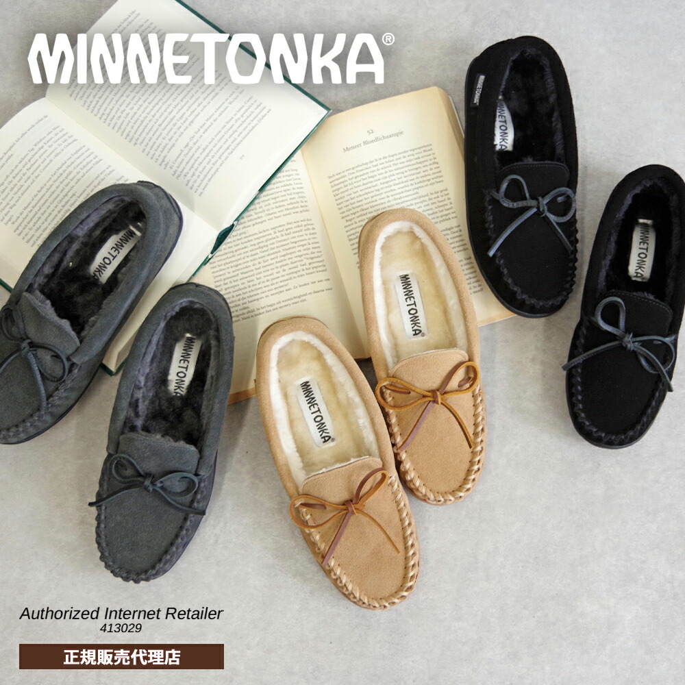 楽天市場】ミネトンカ MINNETONKA 正規販売代理店 正規品 ロゴ