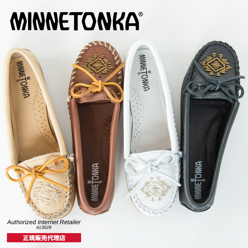 71％以上節約 ミネトンカ MINNETONKA 正規販売代理店 正規品 DEERSKIN BEADED MOC ディアスキン ビーズ レディース  シューズ モカシン 柔らかい ソフト 鹿革 らくちん フラット fucoa.cl