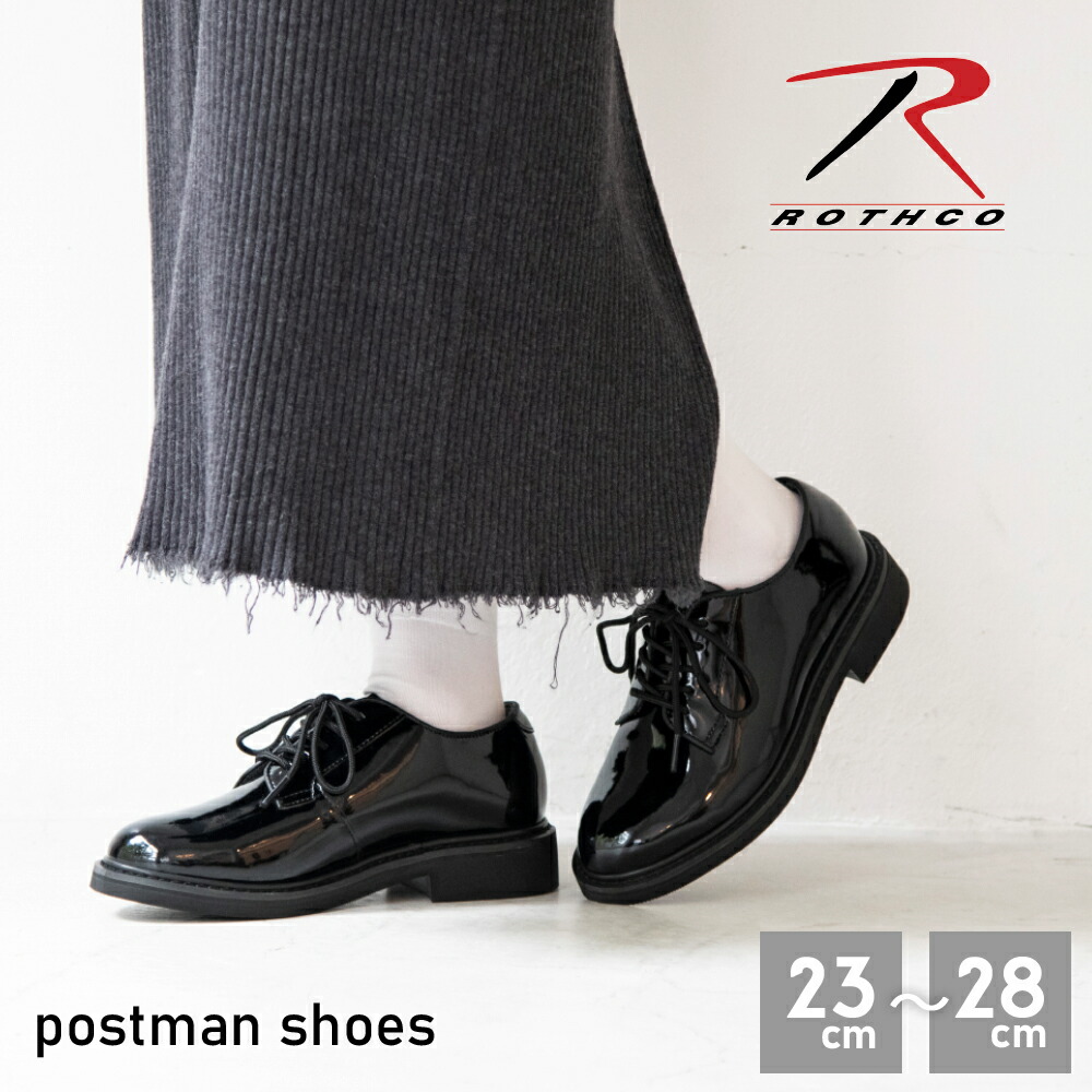 楽天市場】ROTHCO ロスコ 23〜28cm までレザー レギュラーワイズ