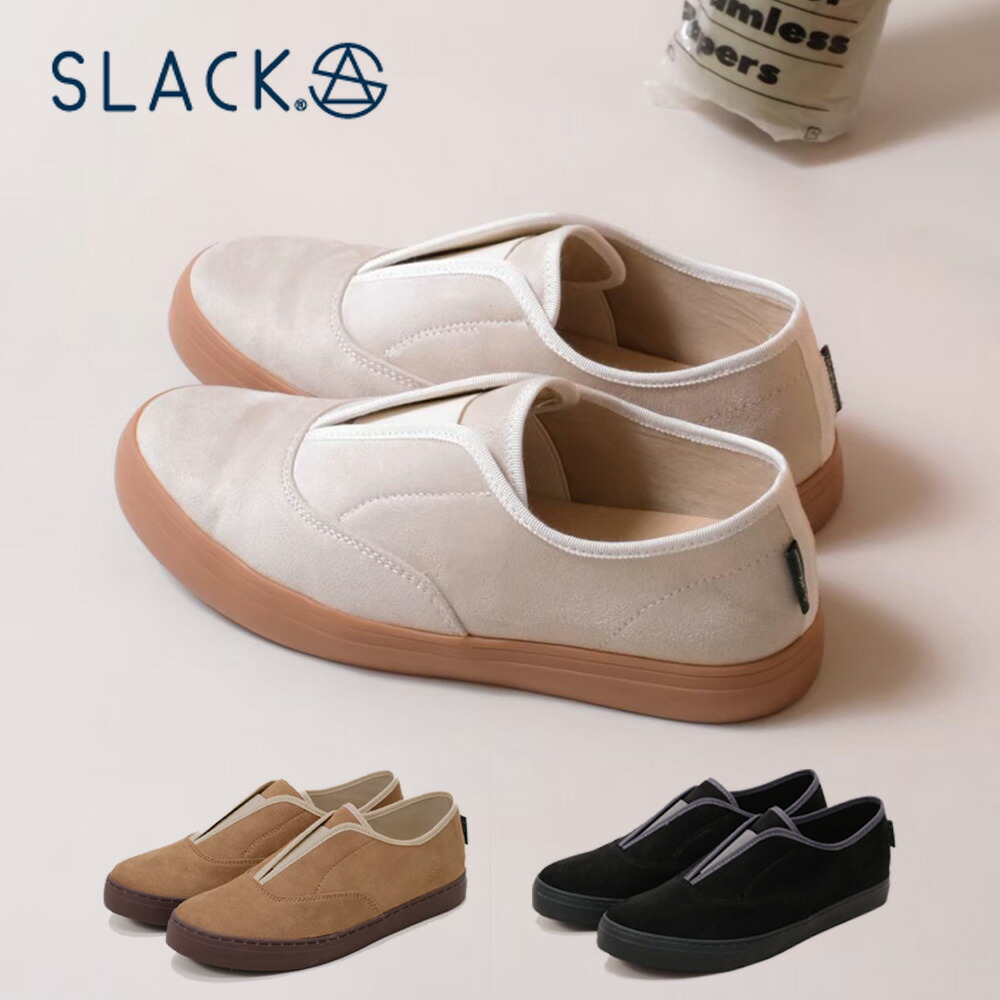 楽天市場】【SLACK FOOTWEAR スラックフットウェア】カンフー
