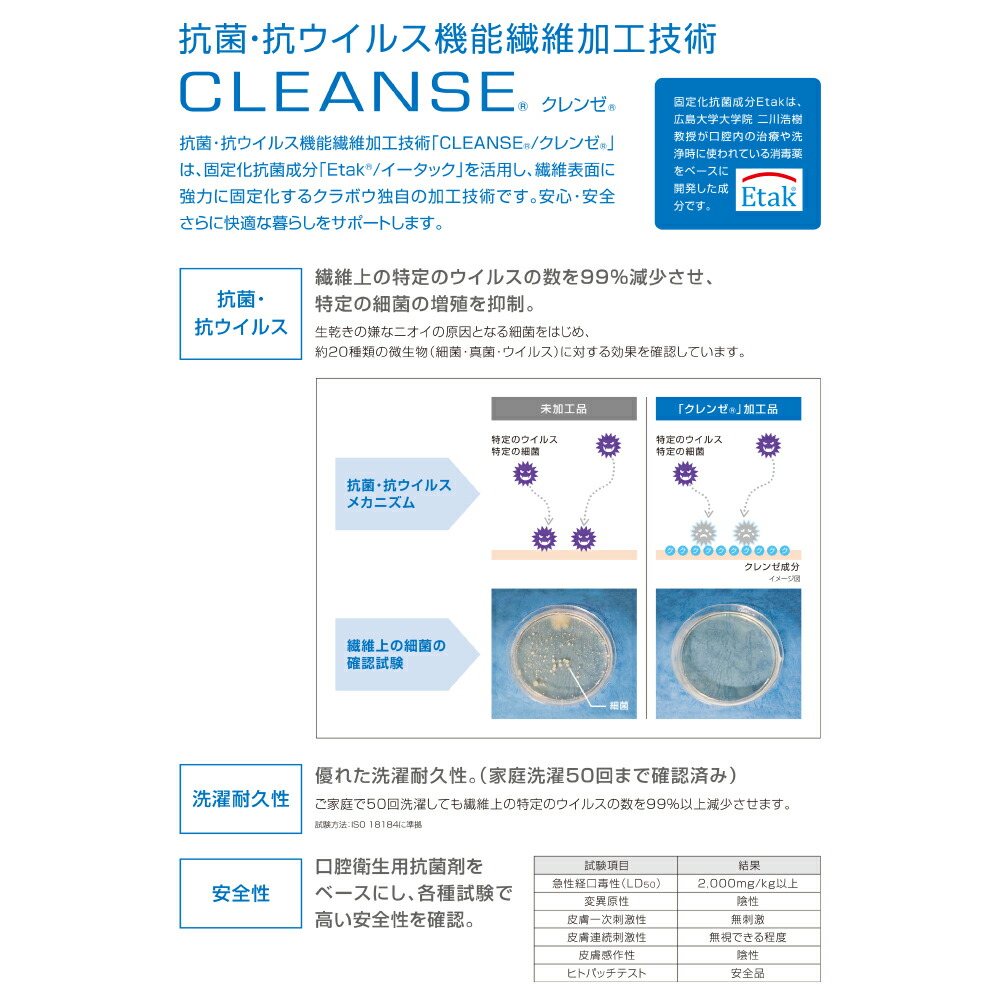 【Uncoeur/アンクール】別注撥水・抗菌加工バックパックリュックサック(K900225)メンズレディース全3色抗菌撥水ビジネス通勤通学鞄リュックバッグブラックチャコールグレー黒ビジネスバッグ
