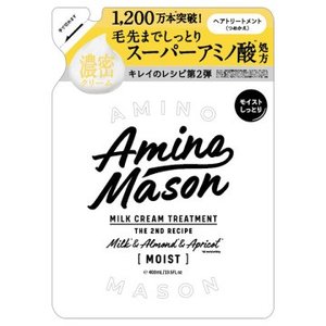 楽天市場 資生堂 フィーノ プレミアムタッチ 浸透美容液ヘアマスク 230g 花ｘ花ドラッグ楽天市場店