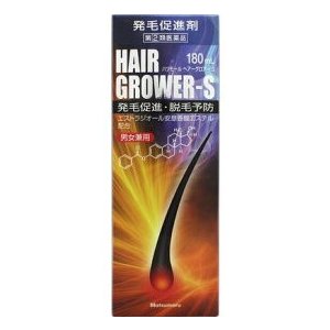 【第(2)類飲み薬】【2個書き割り】AJD 田村治照堂 ハツモール・ヘアーグロアーS 180mL (4975446301386-2)