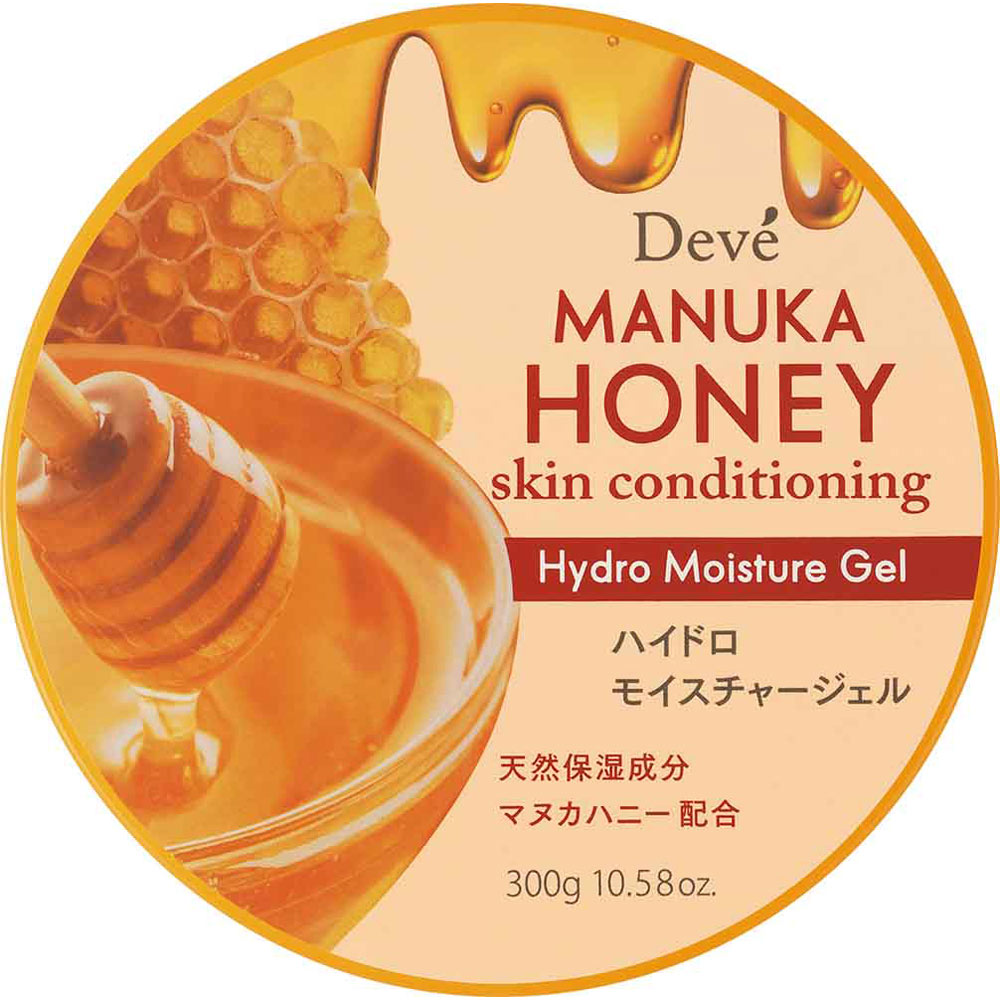 楽天市場】【医薬部外品】ヘパトリート 薬用オールインワン