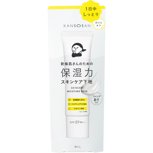 乾燥さん 保湿力スキンケア下地 30g(4515061012603)【メール便発送】 1