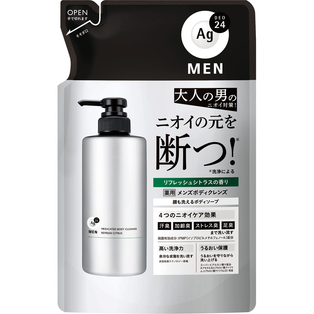 楽天市場】【最大半額！令和セール】ファイントゥデイ