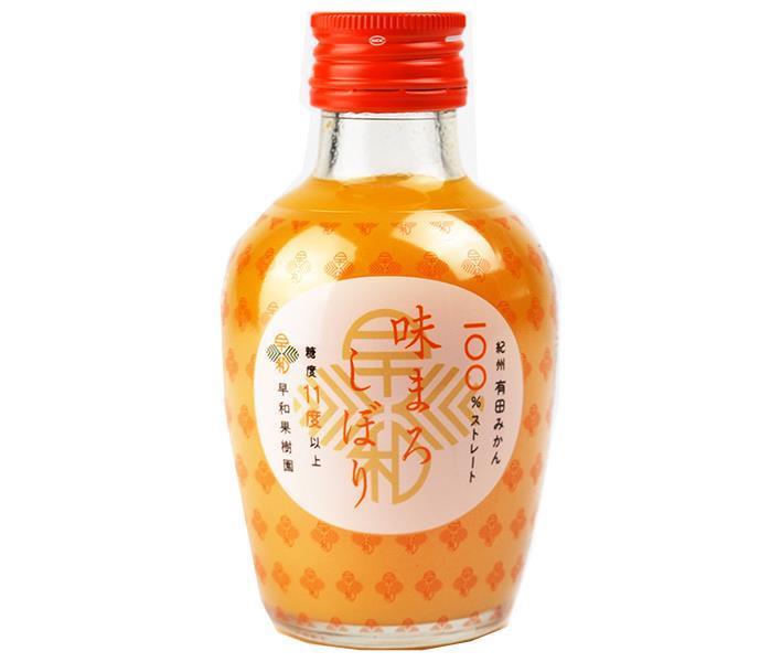 早和果樹園 味まろしぼり 180ml瓶×30本入（4580137890430-30）