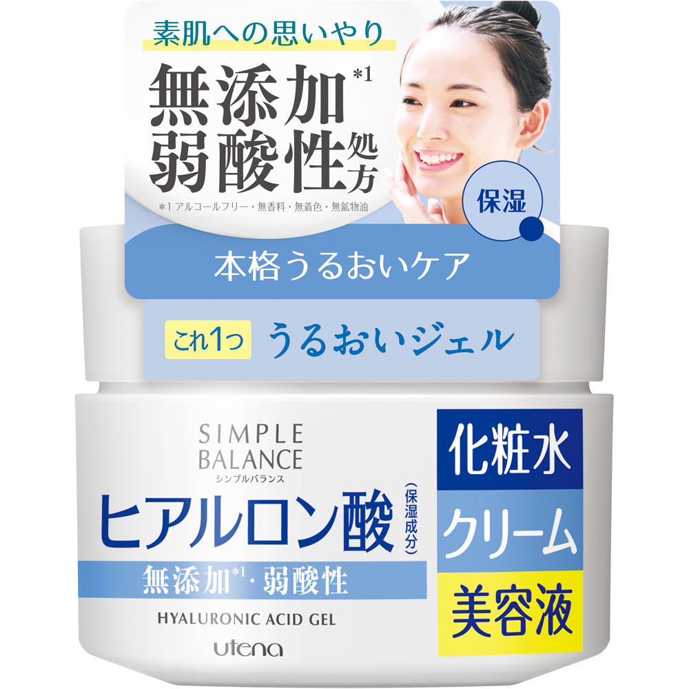 楽天市場】【医薬部外品】ヘパトリート 薬用オールインワン