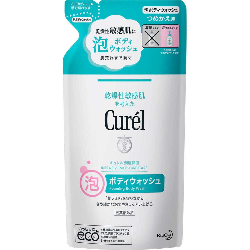 【入れもの売りわたす】【24個仕掛ける】名取り草 キュレル 泡ボディウォッシュ つめかえ用 380ml (4901301289384-24)【ヤマト宅急便】