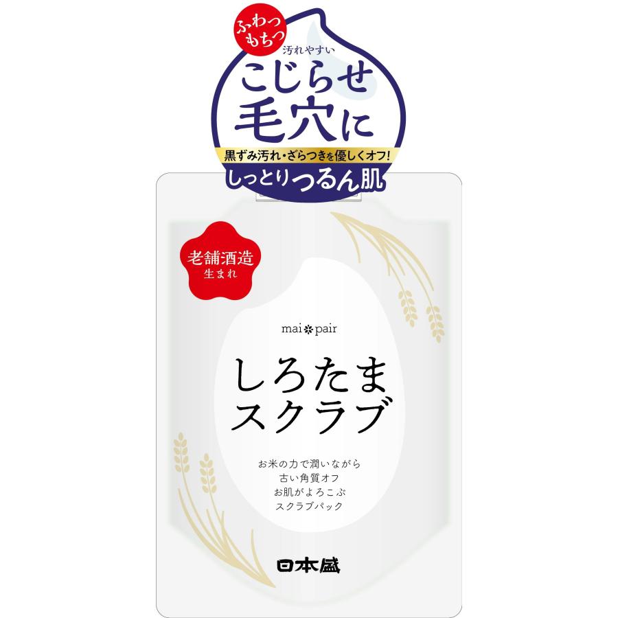 楽天市場】コーセーコスメポート クリアターン ヒアロチューン