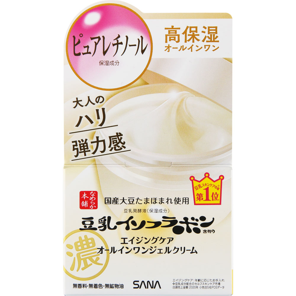 【3個セット】常盤薬品 サナ なめらか本舗 リンクルジェルクリーム N 100g (4964596484674-3) 1