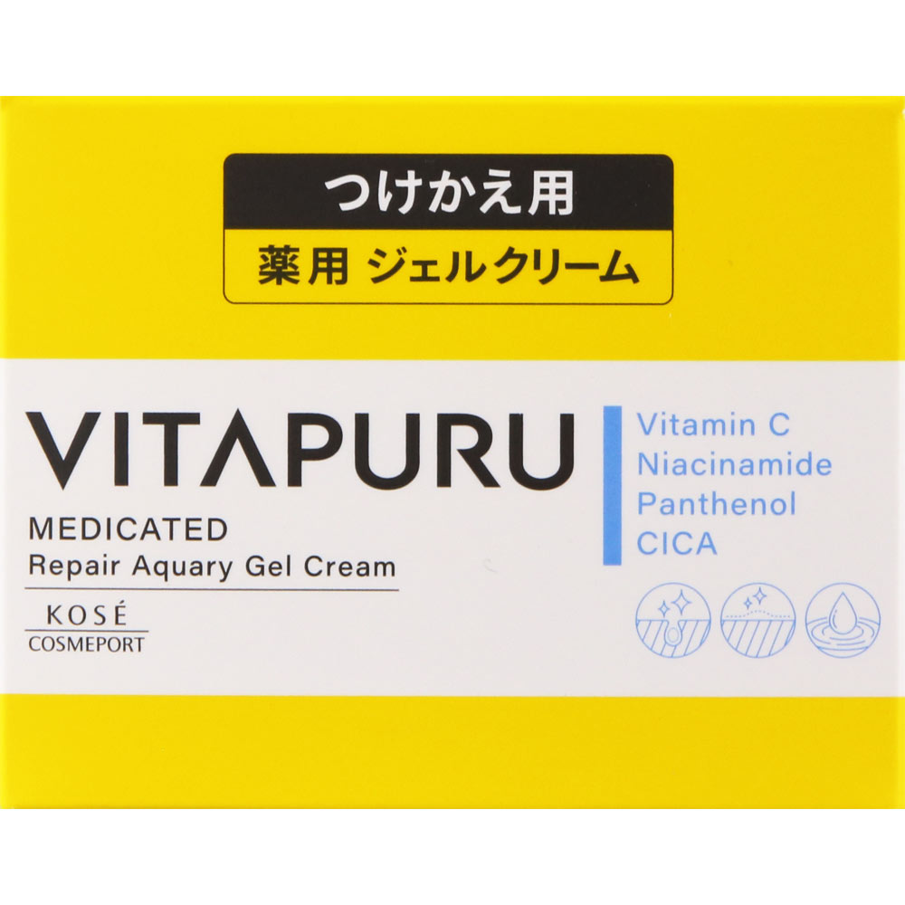 ビタプル リペア アクアリージェルクリーム つけかえ 90g【10個セット】(4971710569070-10) 楽天市場】ビタプル 薬用 リペア アクアリージェルクリーム つけかえ用
