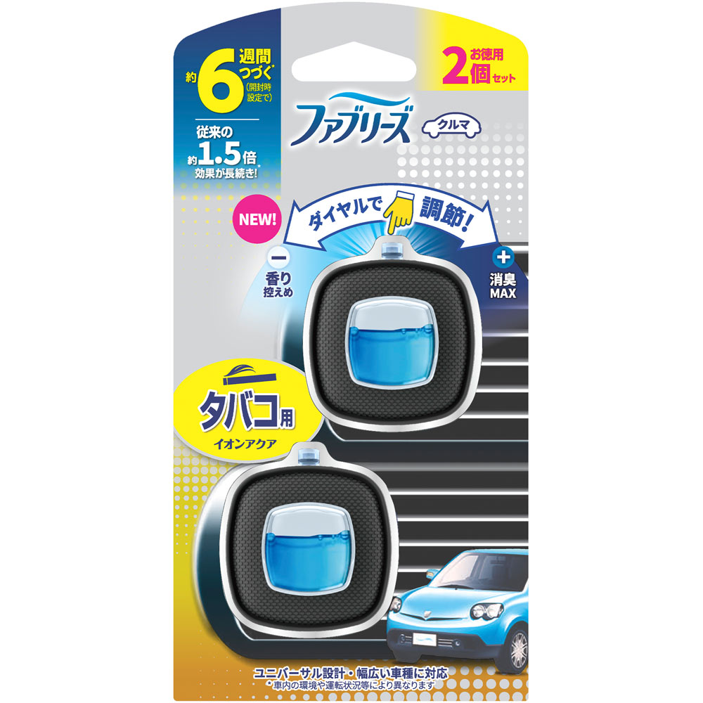 P&G ファブリーズ イージークリップ タバコ用 2.4ml×2個(4987176235770)