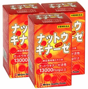 ナットウキナーゼソフト　90カプセル　3個セット(4945904013731-3)