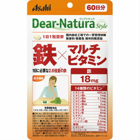 【10個仕かける】アサヒ ディアナチュラスタイル 鉄×マルチヴィタミン 362mg×60粒 60日分 (4946842636938-10)【電子メイル便送りとどける】 ダイエット・健康-マルチビタミン