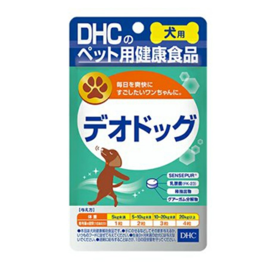 10個セス Dhc 愛犬代 デオドッグ 60滴 Chspandc Org Au