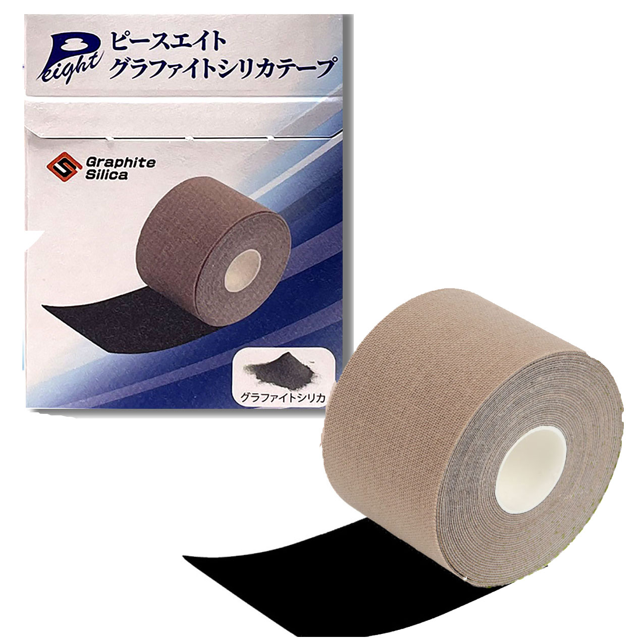 【5個セット】ピースエイト グラファイトシリカテープ 50mm&times;5m｜花ｘ花ドラッグ店