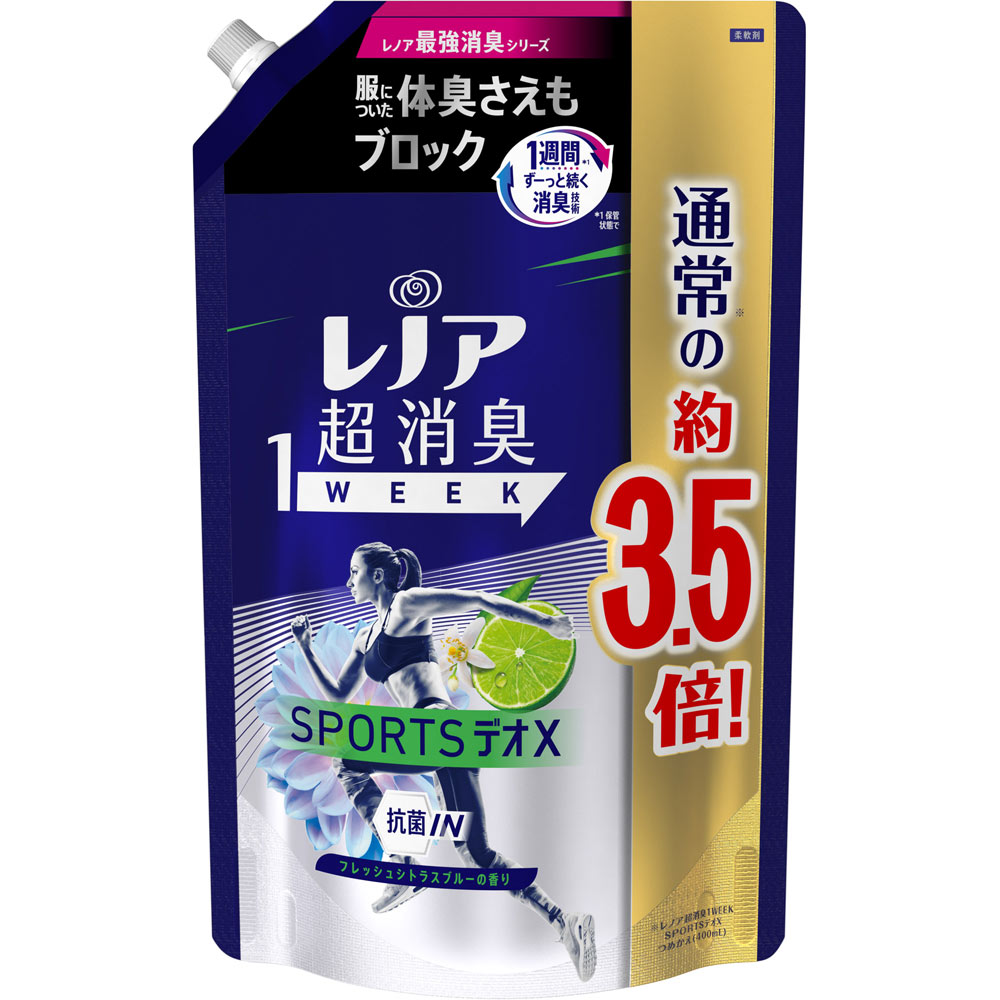 楽天市場】【3個セット】PG レノア 超消臭 1week スポーツデオX フレッシュシトラスブルー つめかえ用 超特大サイズ  1390mL：花ｘ花ドラッグ楽天市場店