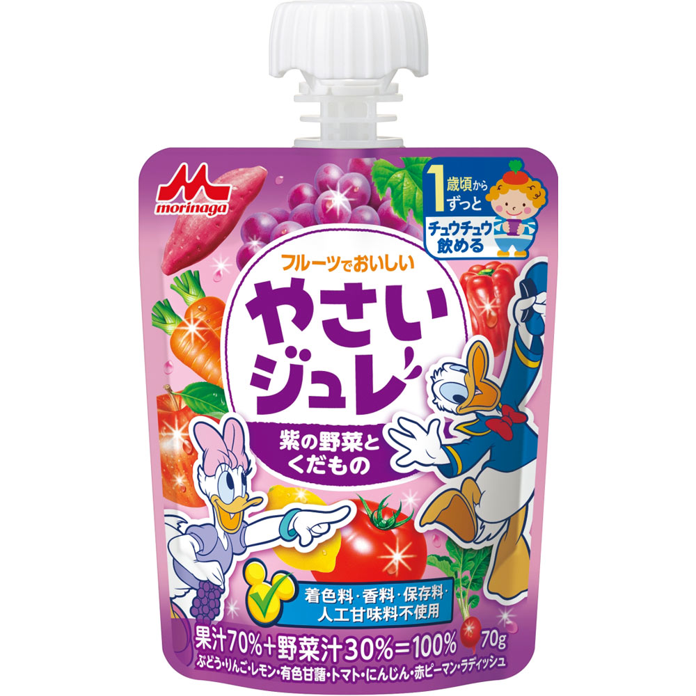 楽天市場】【3個セット】森永乳業 フルーツでおいしいやさいジュレ 紫